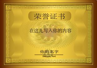 嘉定嘉定资质证书