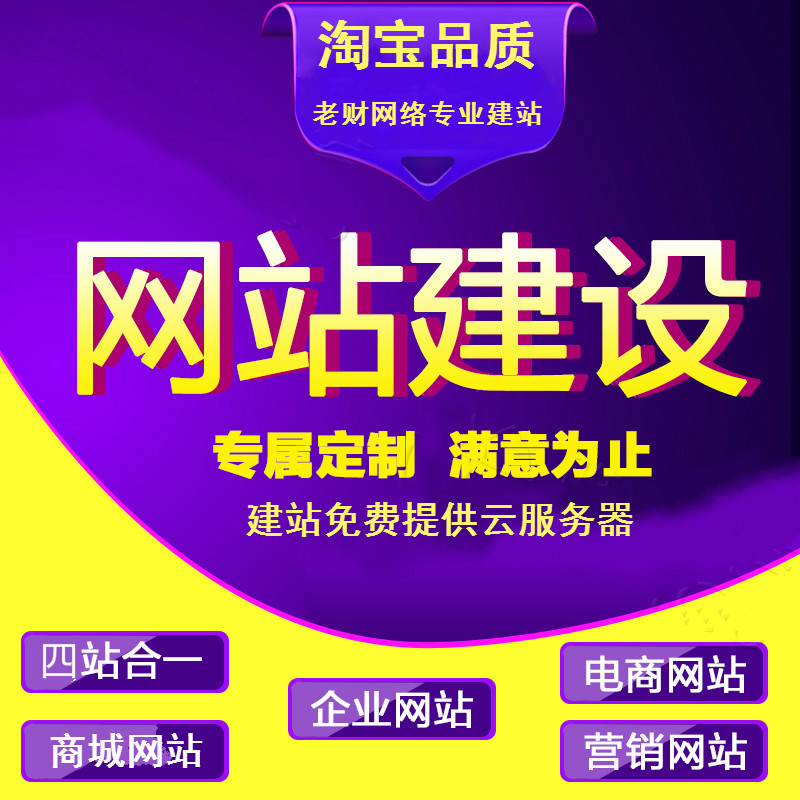 嘉定嘉定翻斗式大蒜提升机